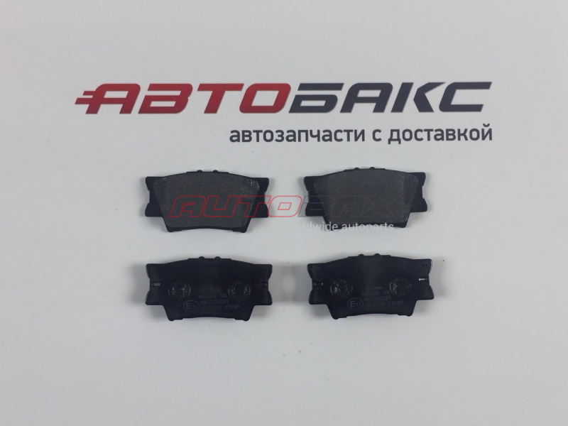 Brake Pads Rear Camry (V30) 2001>2006
