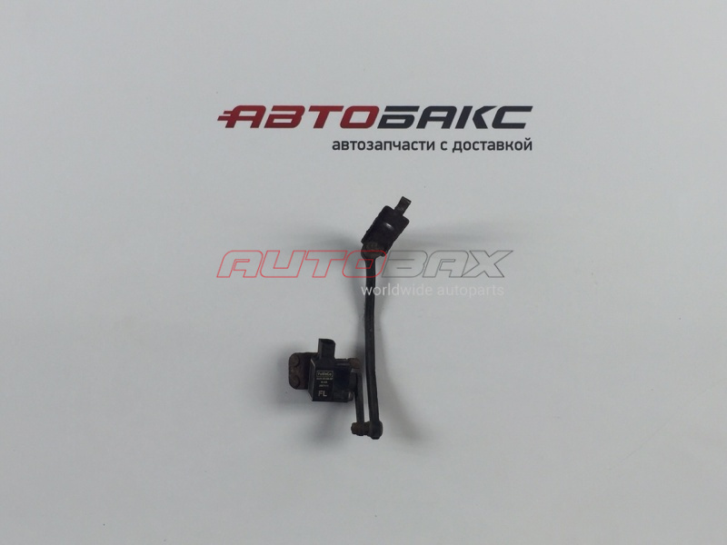 Ride Height / Suspension Level Sensor Ford Mondeo IV 2007>2014