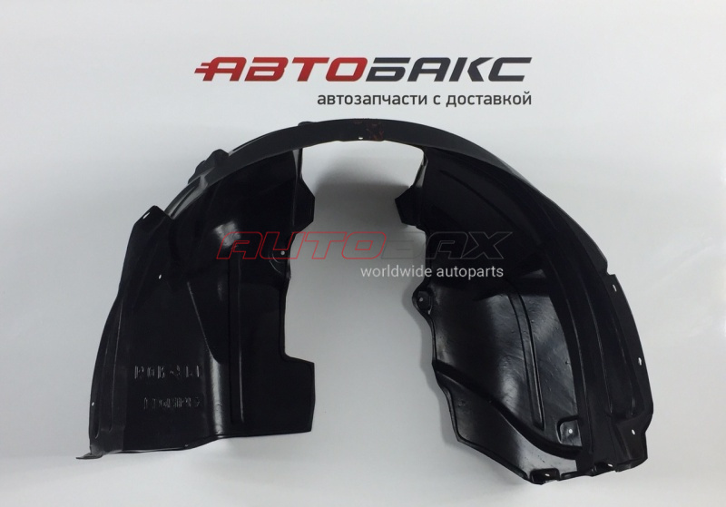 Left Front Wheel Arch Liner Mondeo IV 2007>2014