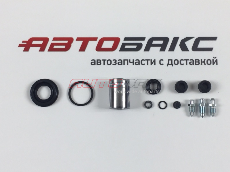 Caliper Repair Kit Honda Accord VII 2003>2007