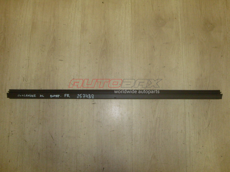 Door Glass Seal Outlander XL (CW) 2006>2012