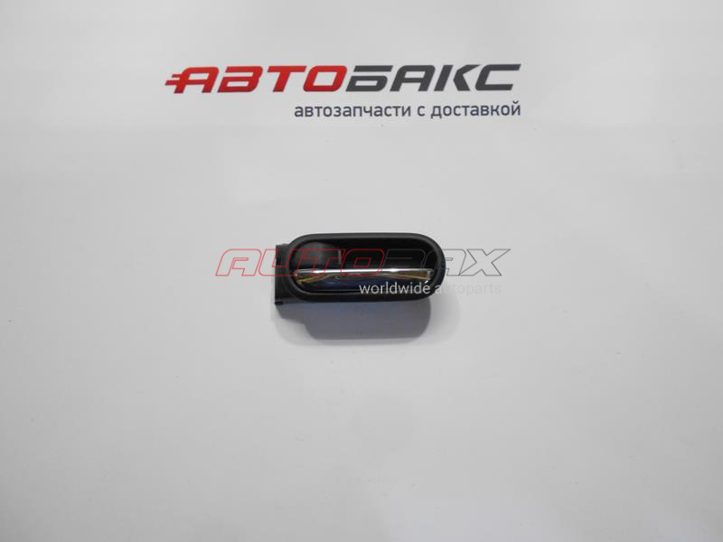 Left Interior Door Handle Mazda 6 (GH) 2007>2012