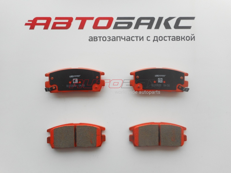 Rear Brake Pads Captiva (C140) 2011>