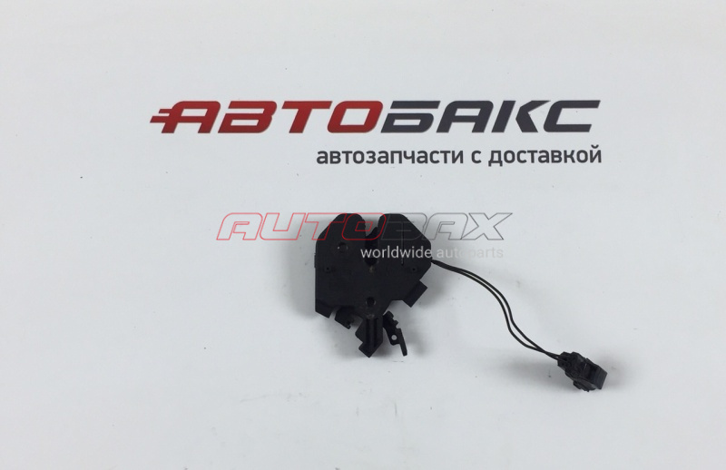 Bonnet Lock XC90 2002>2014