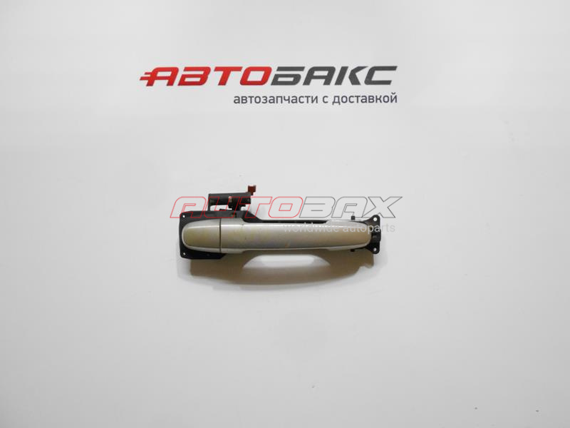 Door Handle Outer Right Corolla (E15) 2006>2013