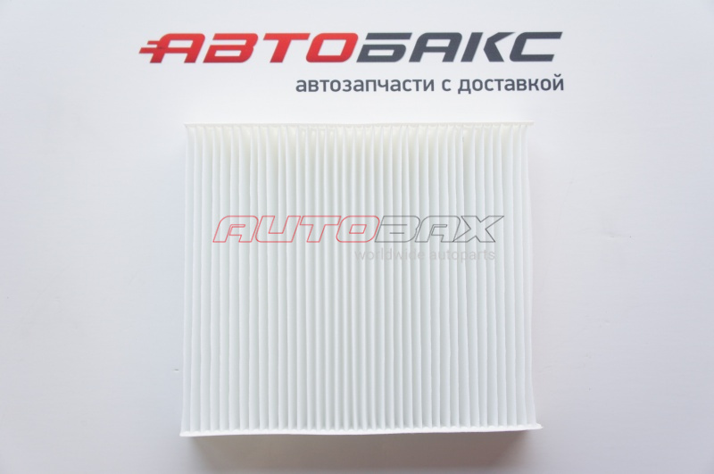 Cabin Filter Audi A1 2010>