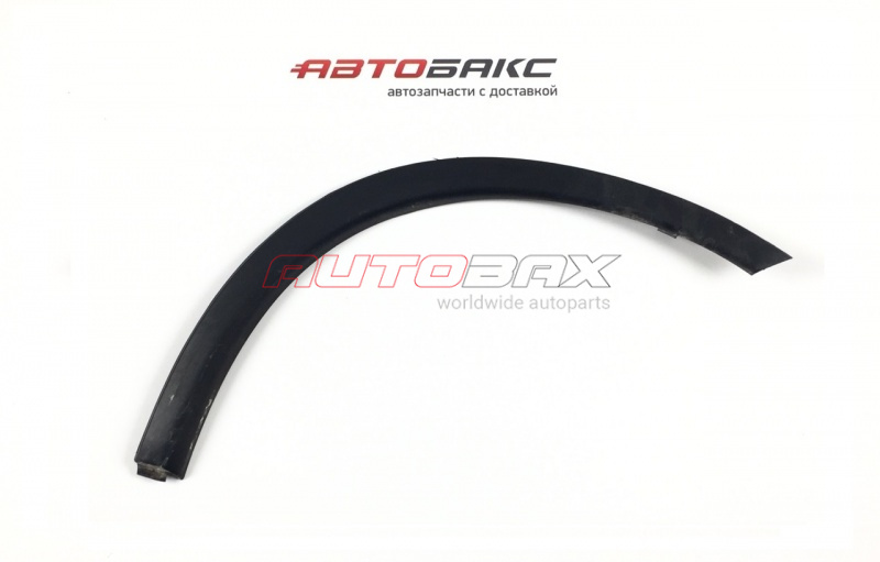 Right Front Fender Molding/Trim Mitsubishi Outlander (GF) 2012>