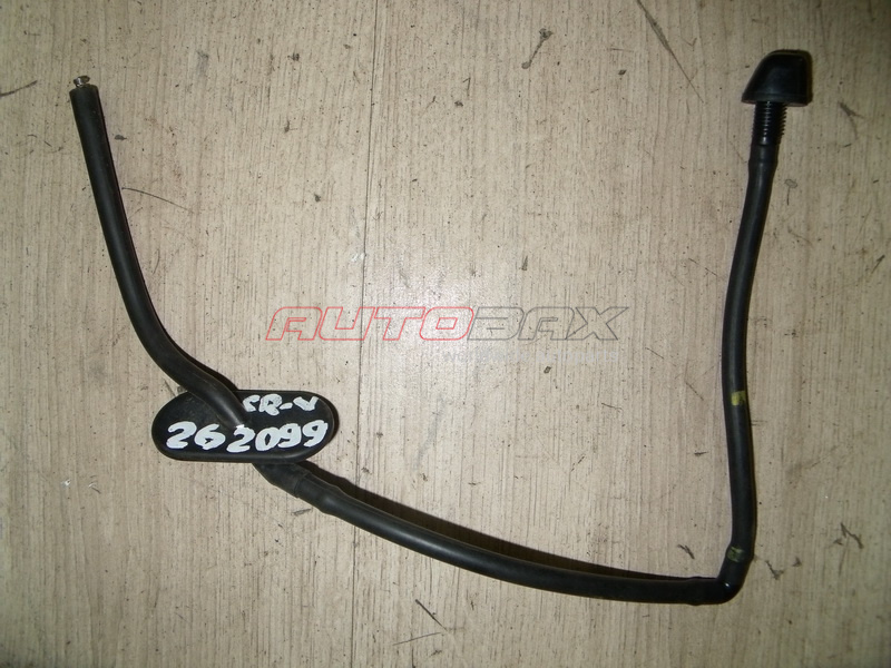 Rear Window Washer Nozzle CR-V 2007>2012