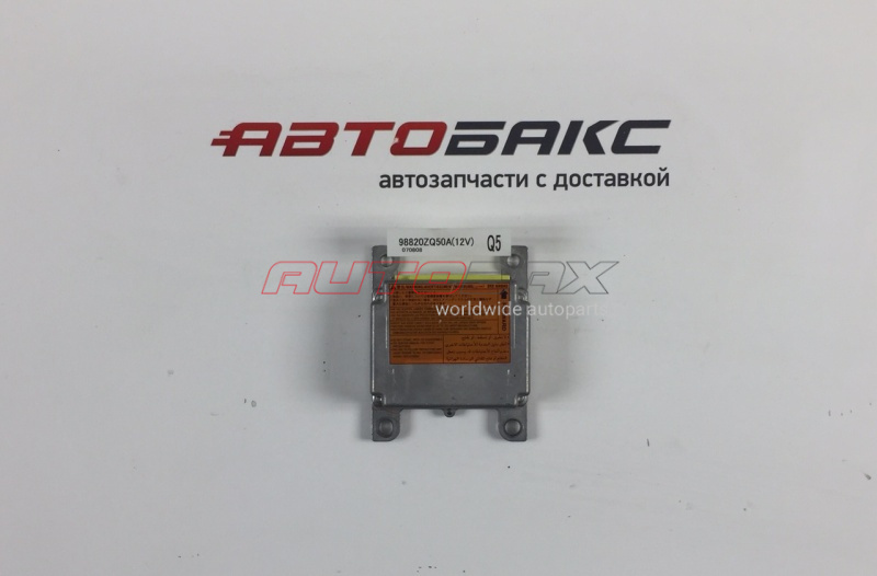 Block SRS(RSM) Infiniti QX-56 (JA60) 2004>2009