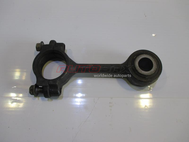 Stabilizer Bar Rear Toyota Land Cruiser (150) Prado 2009>