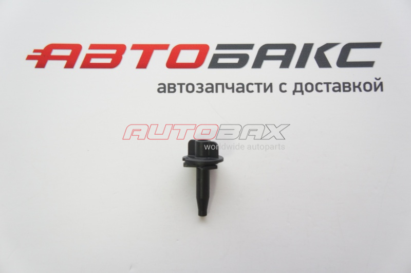 Cooling Radiator Cushion/Bracket Mondeo IV 2007>2014