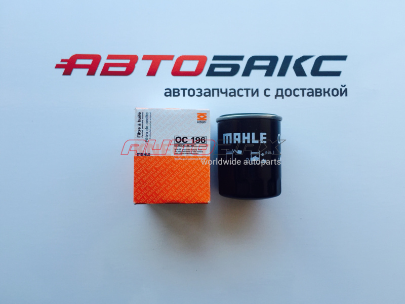 Oil Filter Mitsubishi L200 (KB) 2006>2016