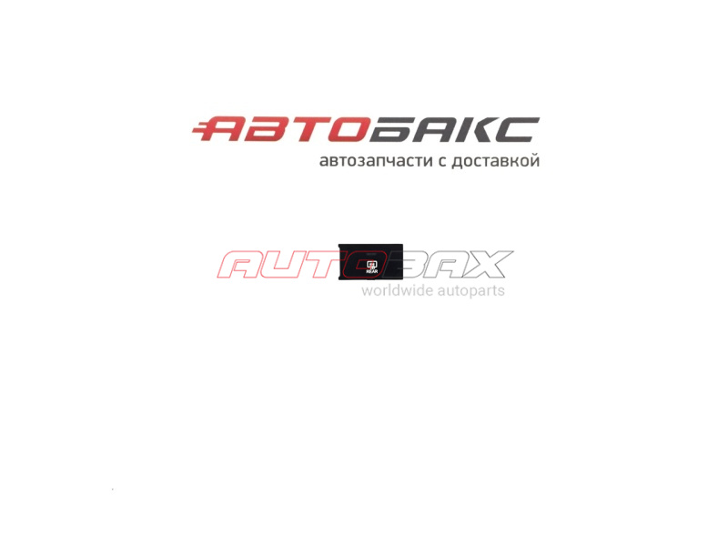 Rear Window Defrost Button Hyundai Santa Fe (CM) 2005>2012