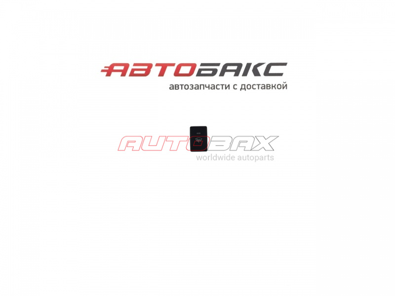 Heated Glass Button Toyota Land Cruiser (150) Prado 2009>