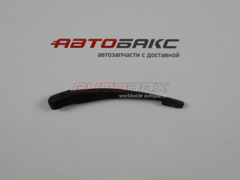 Rear Wiper Arm Nissan X-Trail (T31) 2007>2014