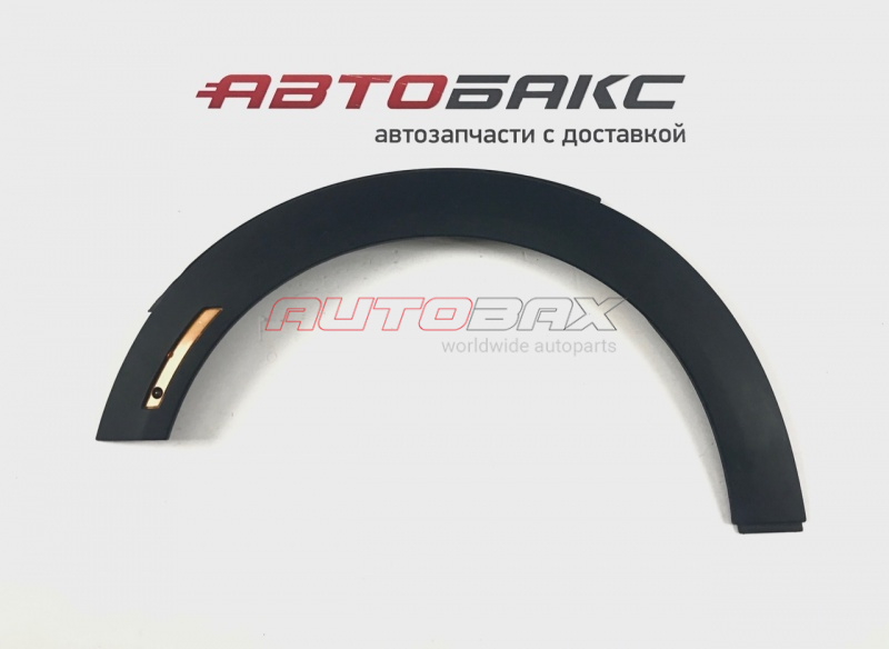 Left Front Fender Molding/Trim Mini Clubman (R55) 2007>2014