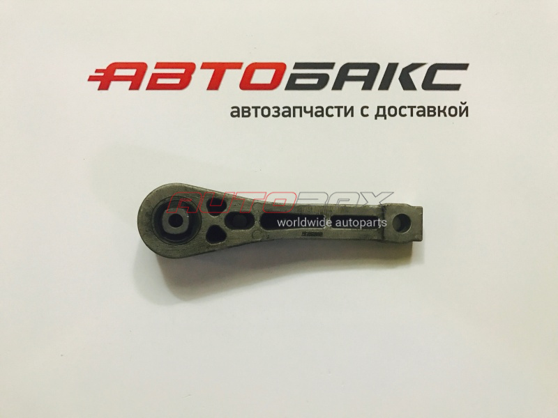 Engine/Gearbox Mount Rear Touran 2003>2010