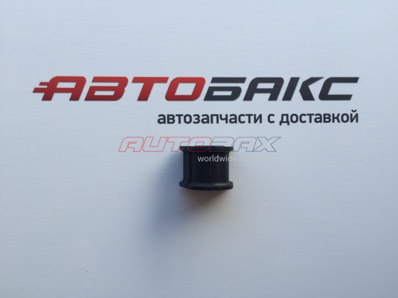 Front Stabilizer Bush Golf III 1991>1997