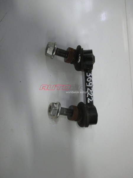 Rear Stabilizer Link Teana (L33) 2014>