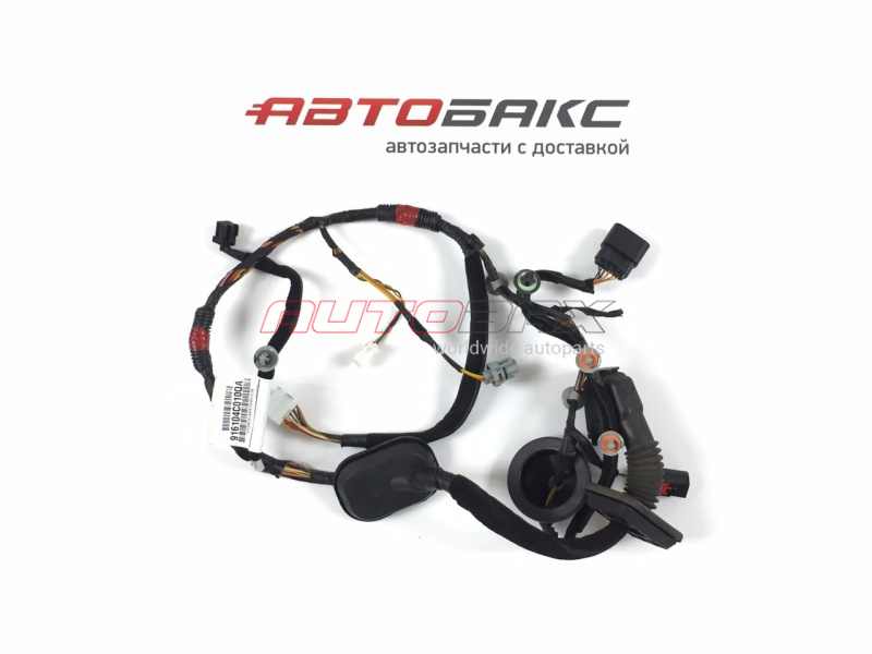 Front Left Door Wiring Harness Kia Optima 2010>2015