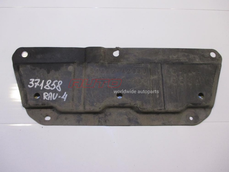 Bumper / Engine Boot RAV 4 2006>2013