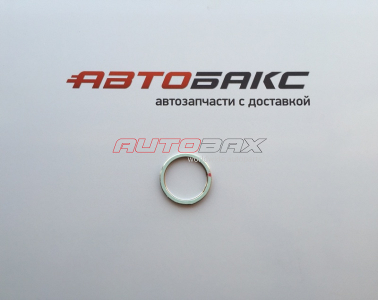 Downpipe Gasket Land Cruiser (200) 2008>