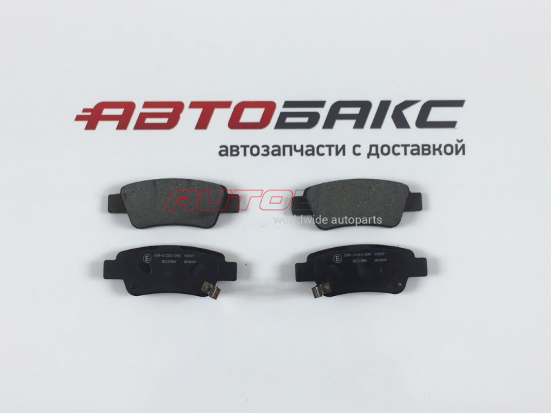 Rear Brake Pads CR-V 2007>2012
