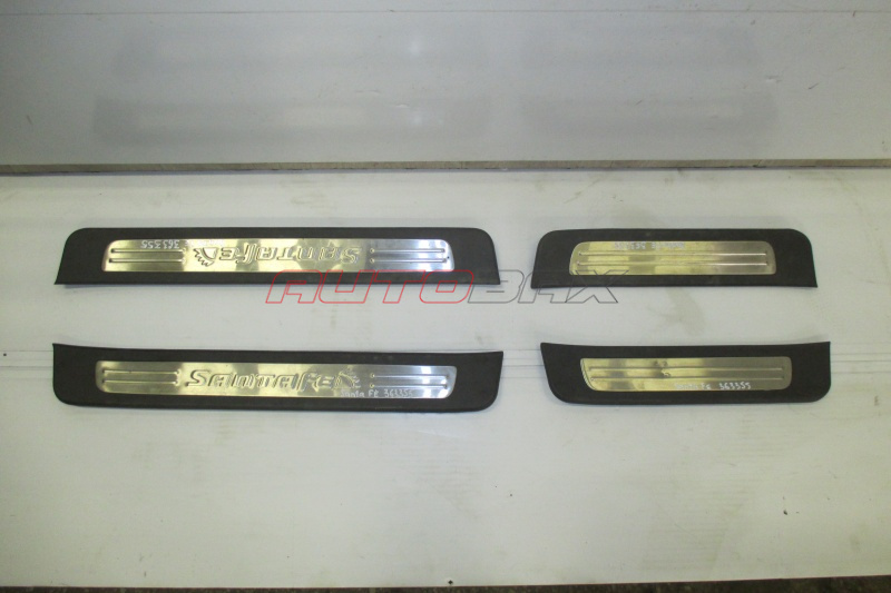 Decorative Interior Threshold Trim / Scuff Plate Santa Fe (CM) 2005>2012