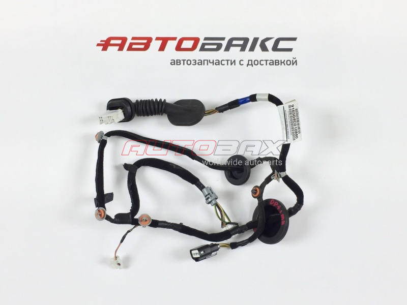 Rear Left Door Wiring Harness Kia Optima 2010>2015