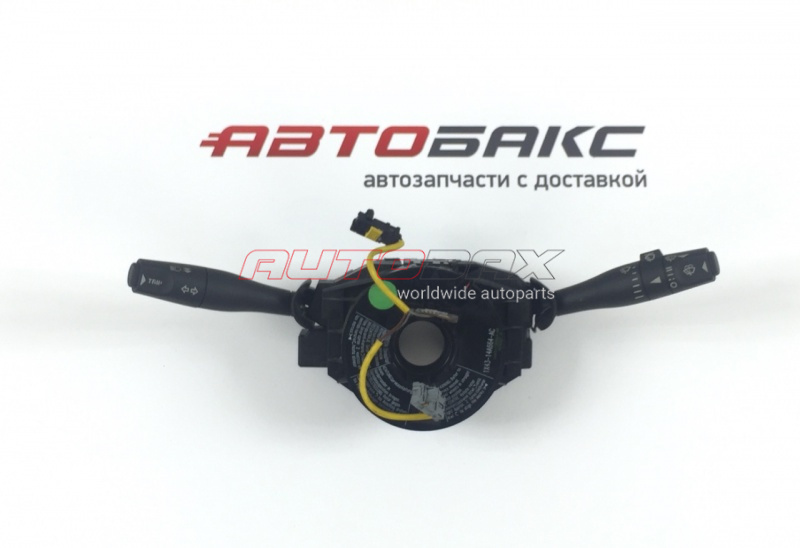 Steering Column Switch/SRS Mechanism Jaguar X-Type 2001>2009