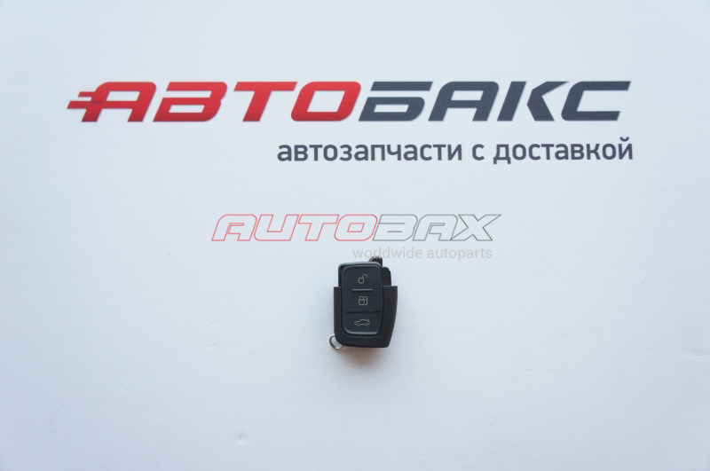 Fiesta Ignition Key 2008>