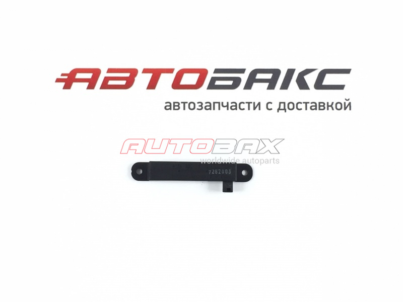 Antenna S-Class (W222) 2014>