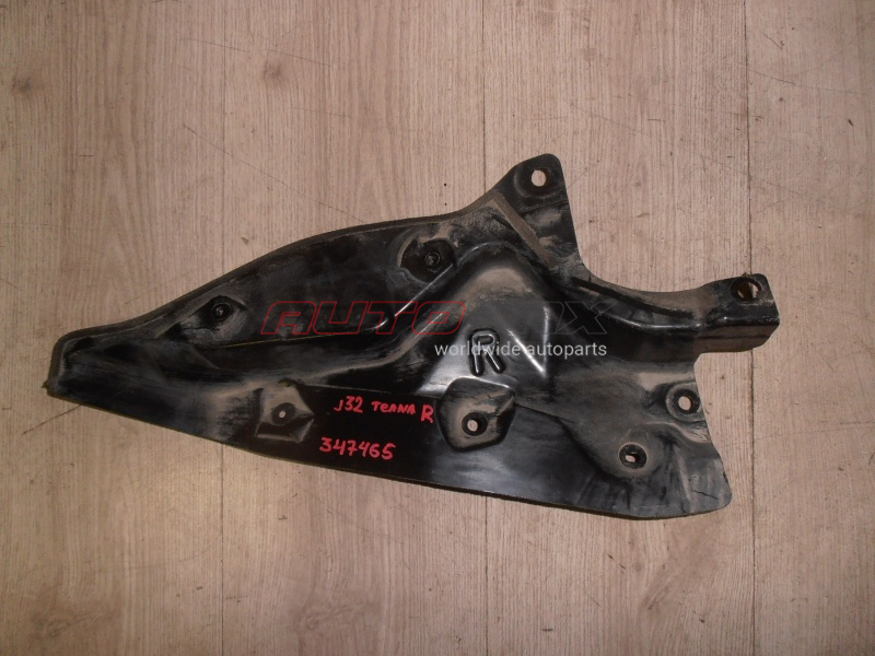 Cowl Panel (Wiper Linkage Cover) Teana (J32) 2008>2013