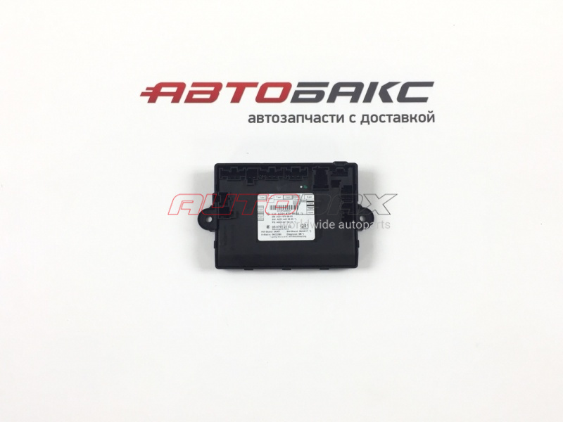 Right Rear Door Module Mercedes Benz S-Class (W221) 2005>2013