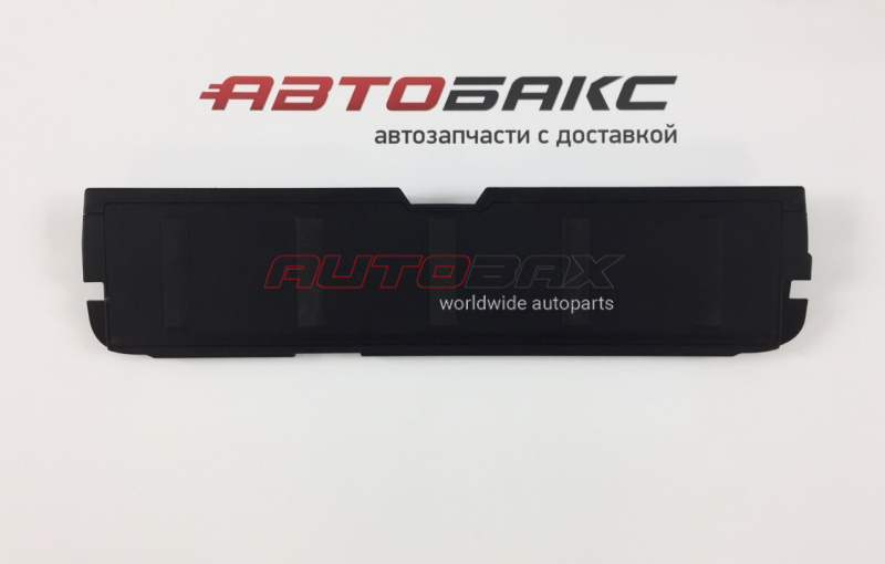 Door/Tailgate Trim Panel Mitsubishi Outlander XL (CW) 2006>2012
