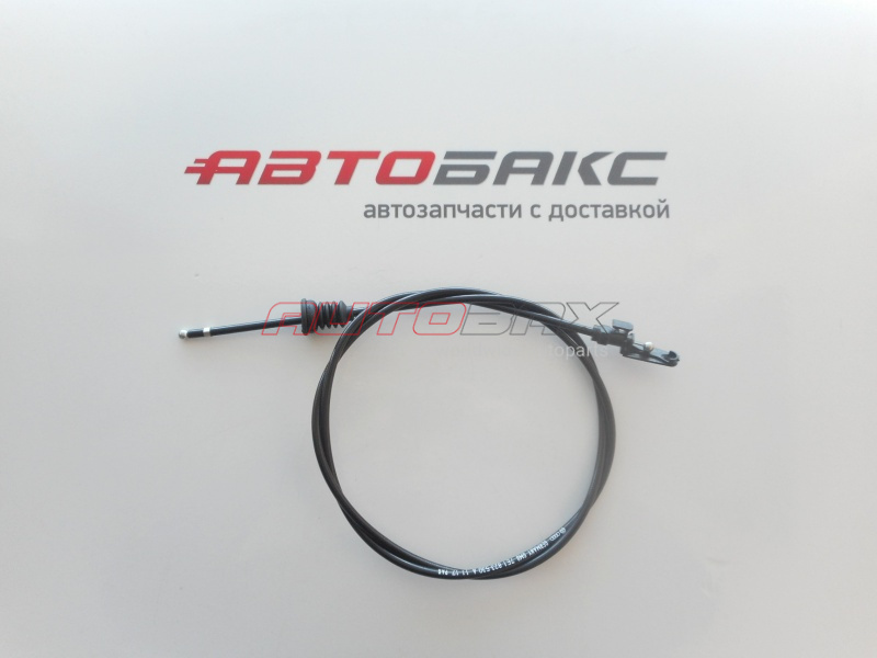 Cable/Hood Release Handle VolksWagen Transporter (T5) 2003>