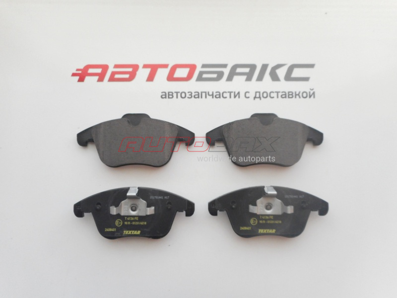 Front Brake Pads Ford Mondeo IV 2007>2014