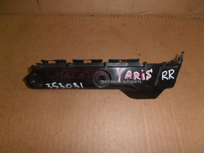 Right Rear Bumper Bracket Yaris 2005>2011