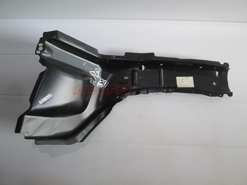 Right Front Frame Rail Ford Kuga 2008>2012