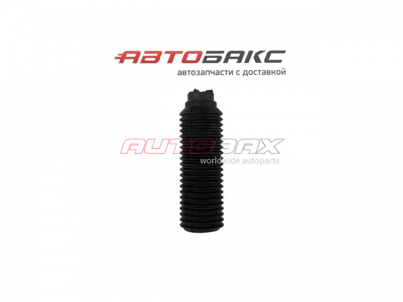 Front Shock Absorber Bump Stop/Dust Cover Nissan Pathfinder (R52) 2014>