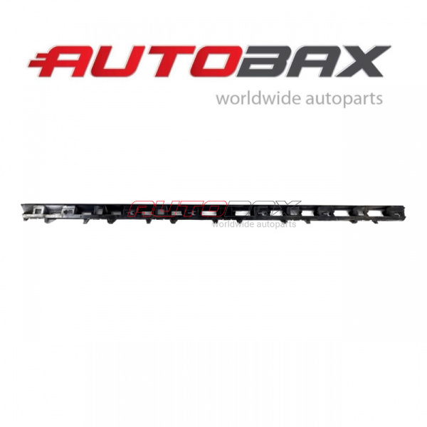 Door sill trim VolksWagen Passat (B8) 2015>