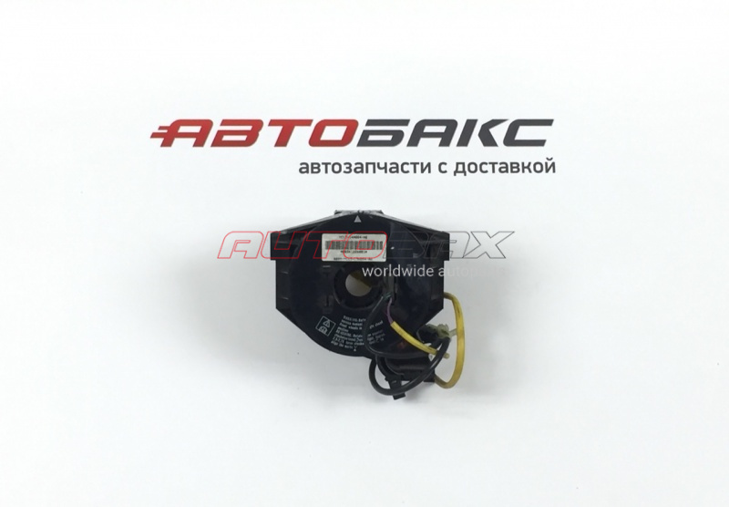 Steering Column Switch/SRS Mechanism Ford Transit 2000>2006
