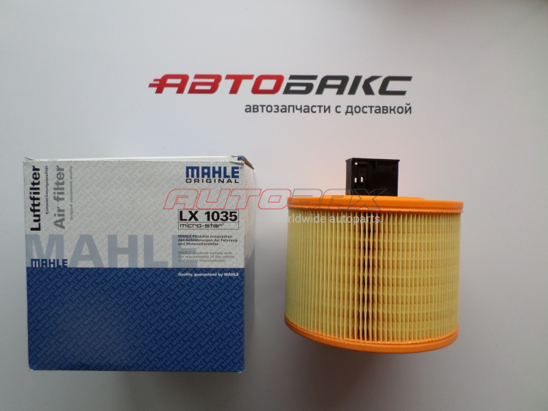 Engine Air Filter 3-Series (E90/E91) 2005>2011