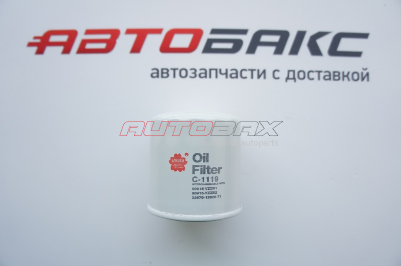 Oil Filter Avensis II 2003>2008