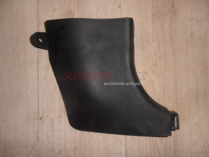 Right Threshold Trim / Scuff Plate Ceed 2007>2012