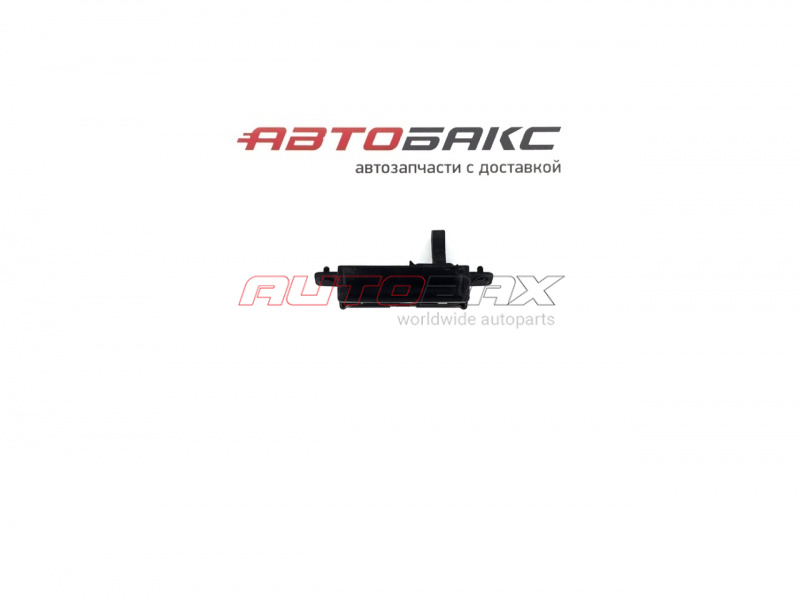 Door Handle/Trunk Lid Mazda CX 7 2007>
