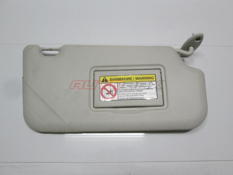 Sun visor Ford Focus III 2011>