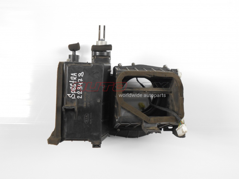 Heater Housing Spectra 2001>