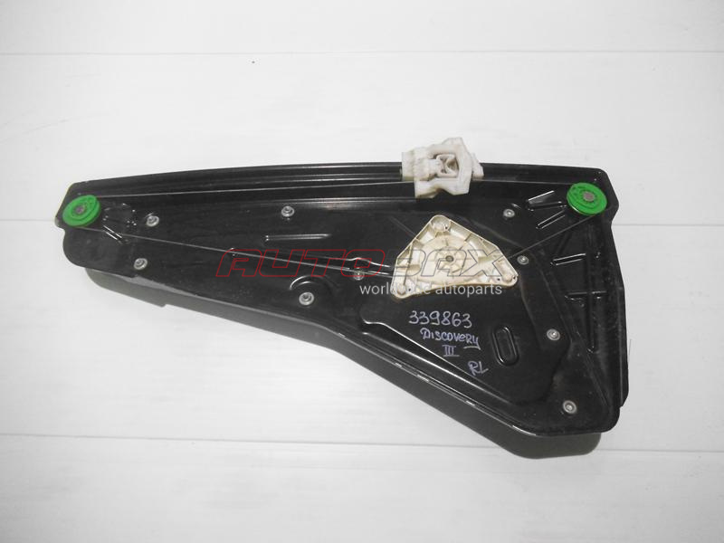 Rear Left Window Regulator Land Rover Discovery III 2004>2009