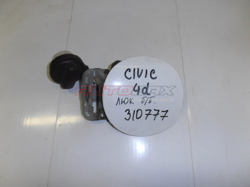 Fuel Filler Door / Mechanism / Cap Civic 4D 2006>2012